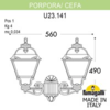 Миниатюра фото светильник уличный настенный fumagalli porpora/cefa u23.141.000.vye27 | 220svet.ru