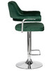 Миниатюра фото стул барный dobrin charly lm-5019-n_ch-m_v-mj9-88-11214 | 220svet.ru