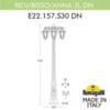 Миниатюра фото садово-парковый фонарь fumagalli ricu bisso/anna 3l dn e22.157.s30.vxe27dn | 220svet.ru