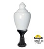 Миниатюра фото ландшафтный фонарь fumagalli lot/cana c50.113.000.aye27 | 220svet.ru