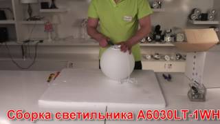 Миниатюра фото настольная лампа arte lamp deco a6030lt-1wh | 220svet.ru